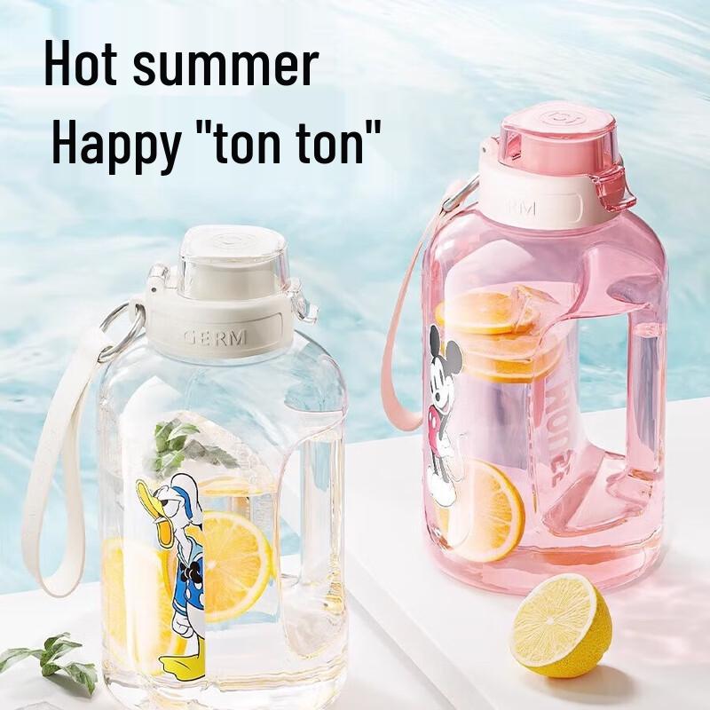 Geli Large Capacity Sports Water Bottle with Straw