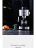 Petrus PE3180 Italian Semi-Automatic Espresso Machine - Compact, Steam-Enabled for Home and Small Commercial Use