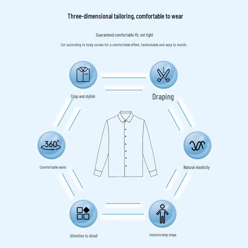 SHANSHAN Men's Seamless Ice-Feel Polo Shirt