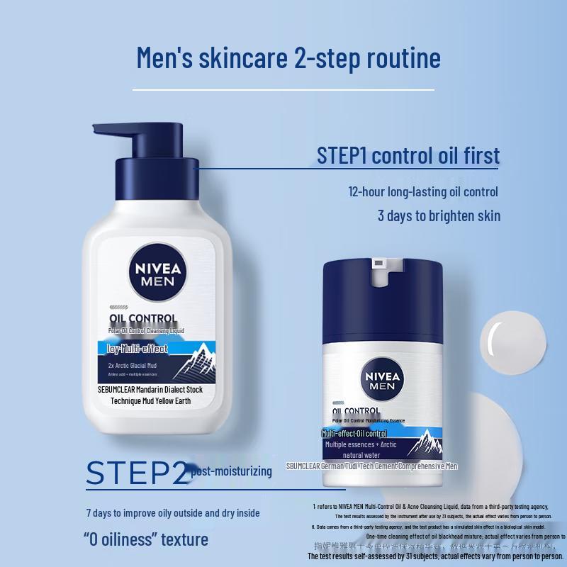 Nivea Men Oil Control Ice Cool Essence Facial Cleanser