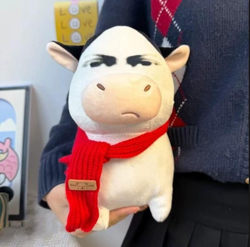 Abstract Amu Truss Ugly And Cute Grass Cattle Figurine Playful Expression Bag Interesting Popular Plush Plaything Doll Valentine'S Day Gift