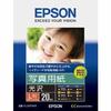 EPSON Originální fotografický papír Epson lesklý L velikost 20 listů KL20PSKR