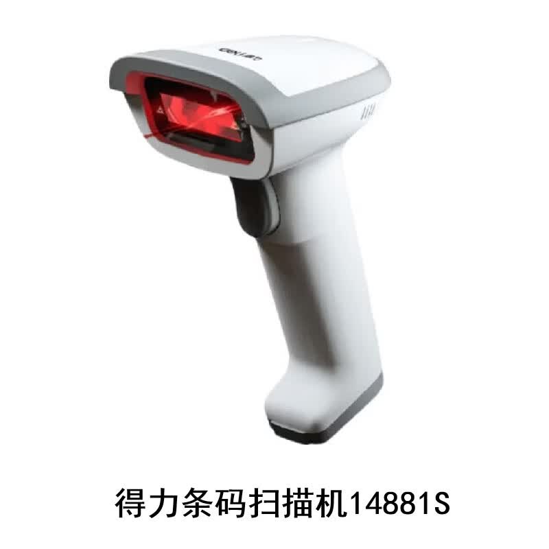 Deli Wireless 1D Barcode Scanner