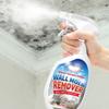240ML Sprej na odstraňování plísní, Silný čistič plísní pro koupelnové kuchyňské kouty, Multifunkční prostředek proti plísním pro bílé stěny