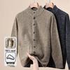 Hengyuanxiang Men's 100% Wool Half-High Collar Knit Cardigan - New Autumn/Winter 2025 Style