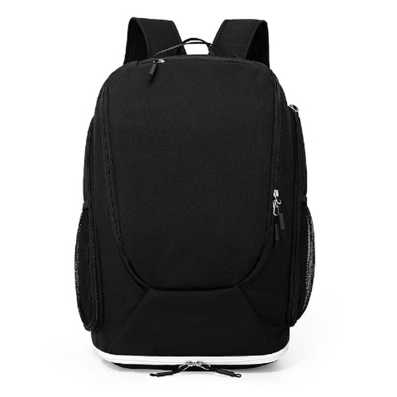 Li Shen Sports Backpack with Wet/Dry Compartment