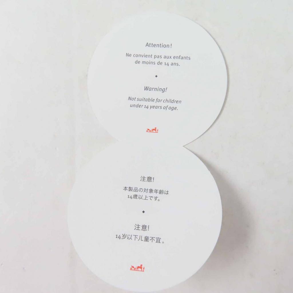 Great HERMES Bag charm Rodeo Charm Anyo Miro Women Used