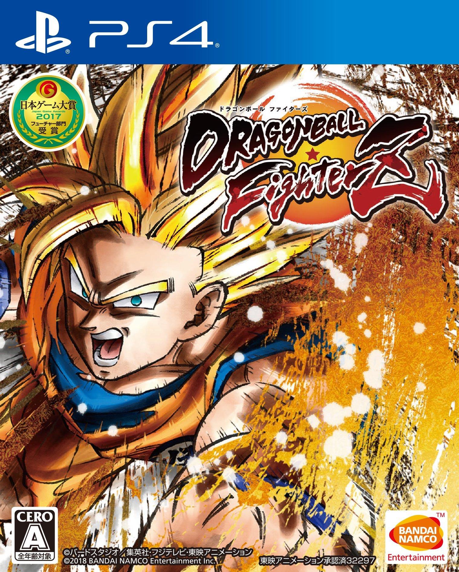 

[PS4] Dragon Ball FighterZ