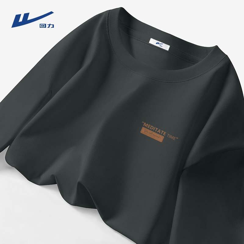 Warrior Men's Short Sleeve Cotton T-shirt