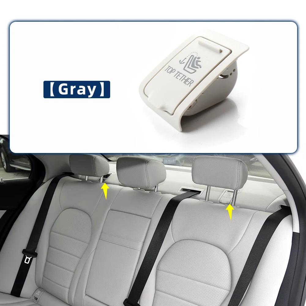 Car Seat ISOFIX Switch Cover OEM 2058680139 Rear Child Seat Safe ISOFIX Cover For Mercedes Benz W205 C Class 2015-2021 C200 C180