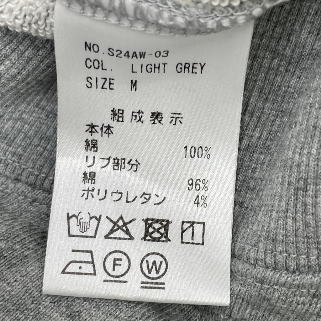 SOLto  Lace-up Sweatshirt Tops M grayUsed