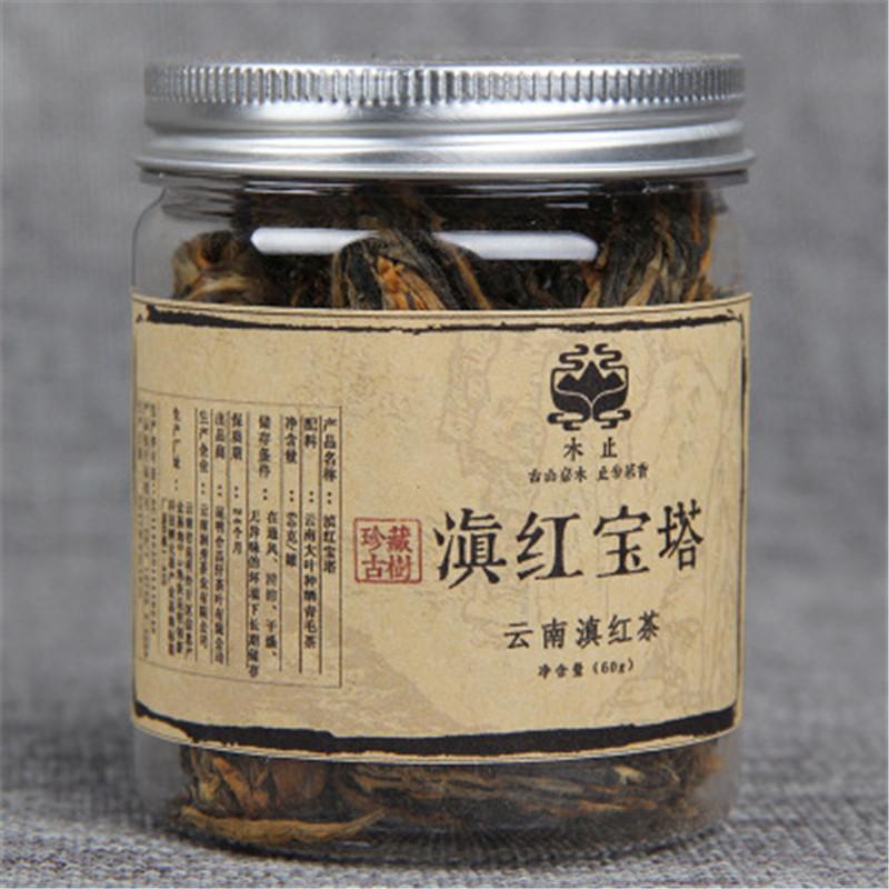 60g Yunnan Dianhong Black Tea Small Pagoda Pu-erh Tea Canned Handmade