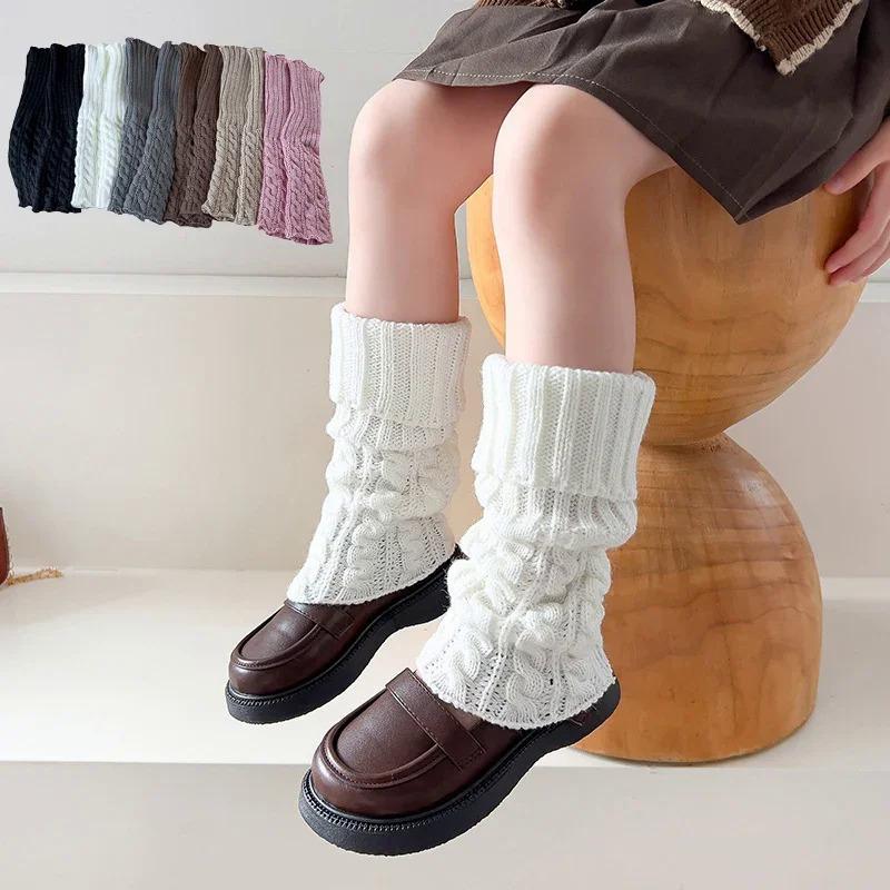 Children Lovely Lolita Autumn/Winter Cable-knit Leg Warmers Girls Korean Style JK Solid Color Cuffed Loose Thermal Stacked Socks