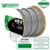 DashengGuang Professional Grade Ethernet Network Cable