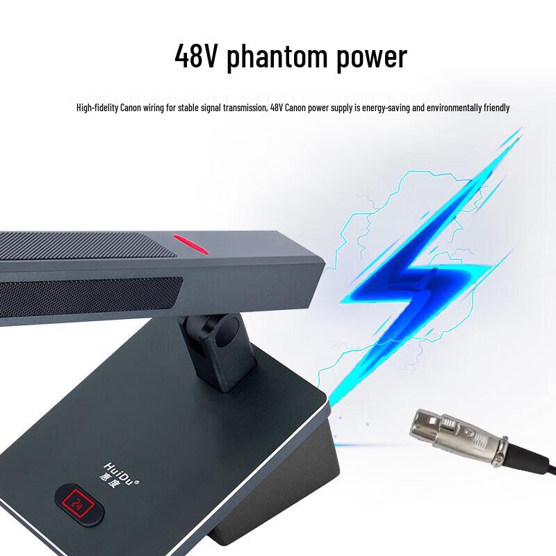 HUIDU YD-803 Professional Wired Conference Microphone (CN version)