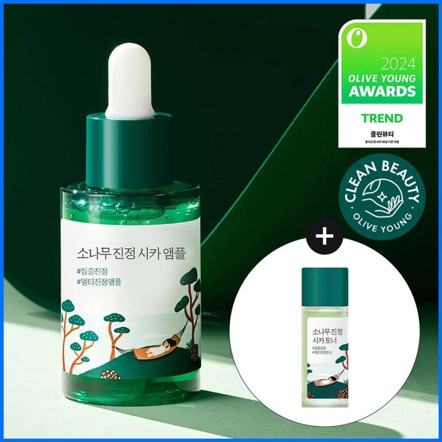 

ROUND LAB Pine Calming Cica Ampoule 30ml Set (+Toner 20ml) +Toner 20ml