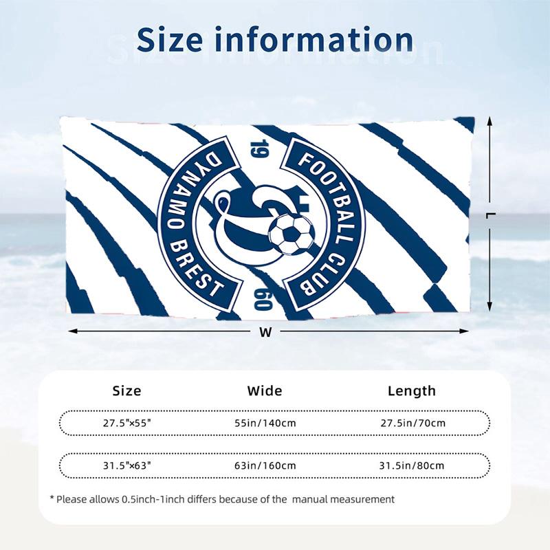 FC Dinamo Minsk Beach towels also serve as bath towels summer essential a musthave for the outdoors the beach and the pool