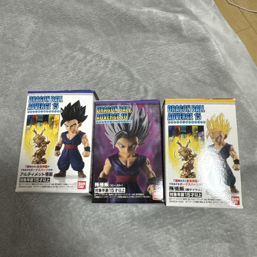 

[USED] Dragon Ball Adverge Son Gohan