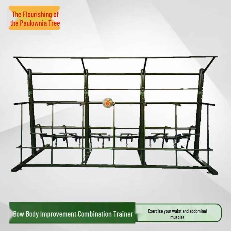 Zizhisheng Outdoor Multi-functional Fitness Trainer