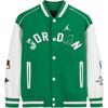 New Baseball Jacket 23 Kids' JD2512063