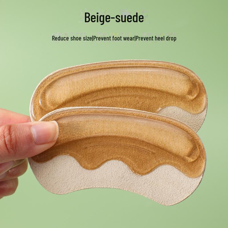 

Самоклеящиеся наклейки на пятку из силиконовой замши для удобства и регулировки посадки обуви абрикосовый