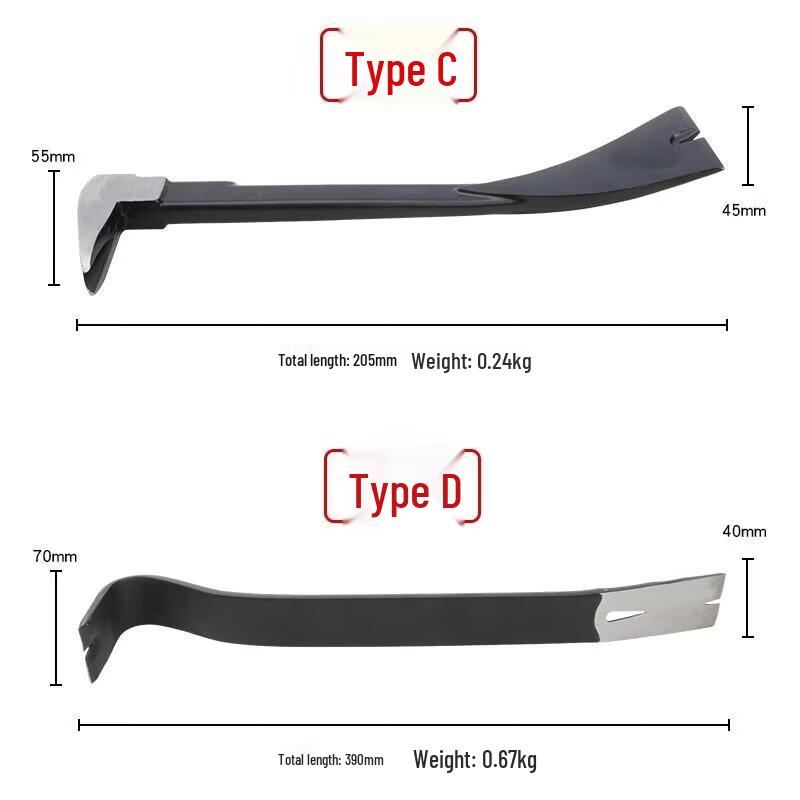 Flat Nail Puller Crowbar