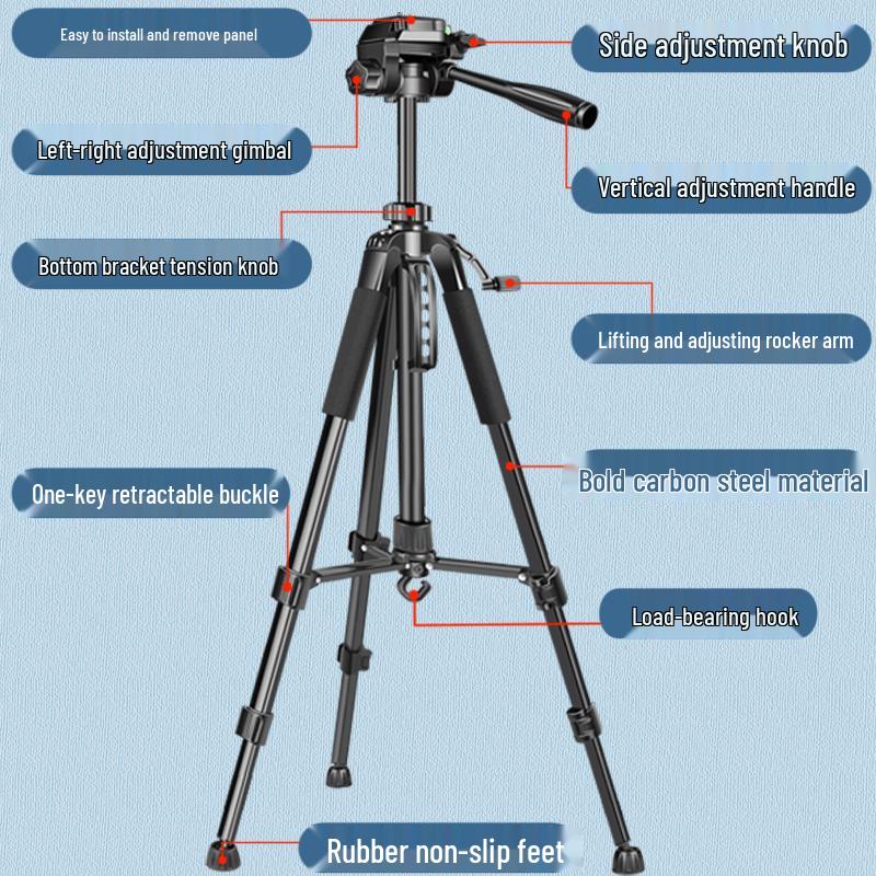 Naiduo 1.7m Outdoor Camera Tripod