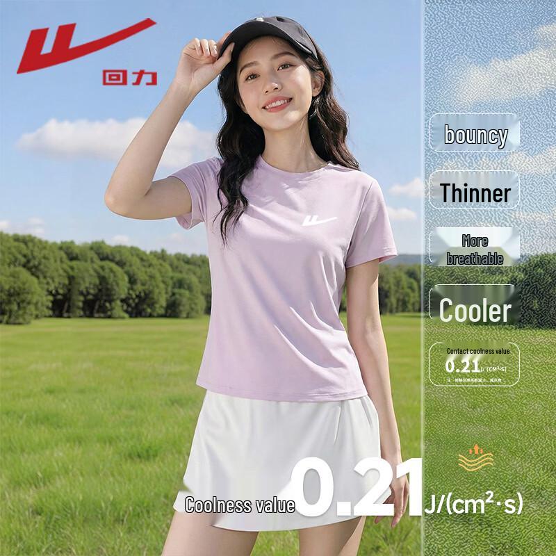 Warrior Women s Cool-Feel Pique Short Sleeve T-Shirt