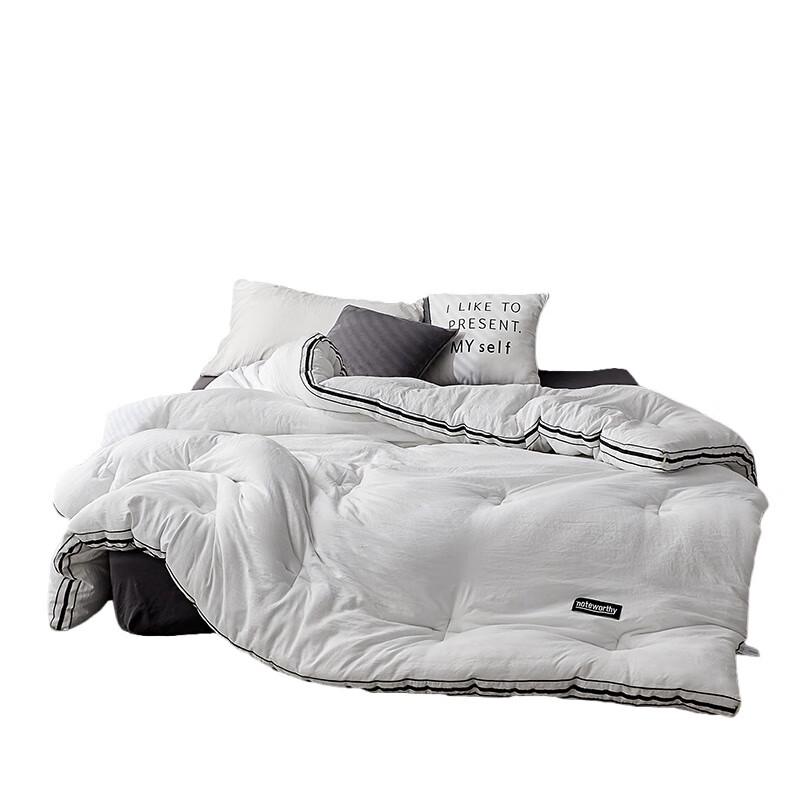 

Yiyiai Washed Polyester Winter Comforter