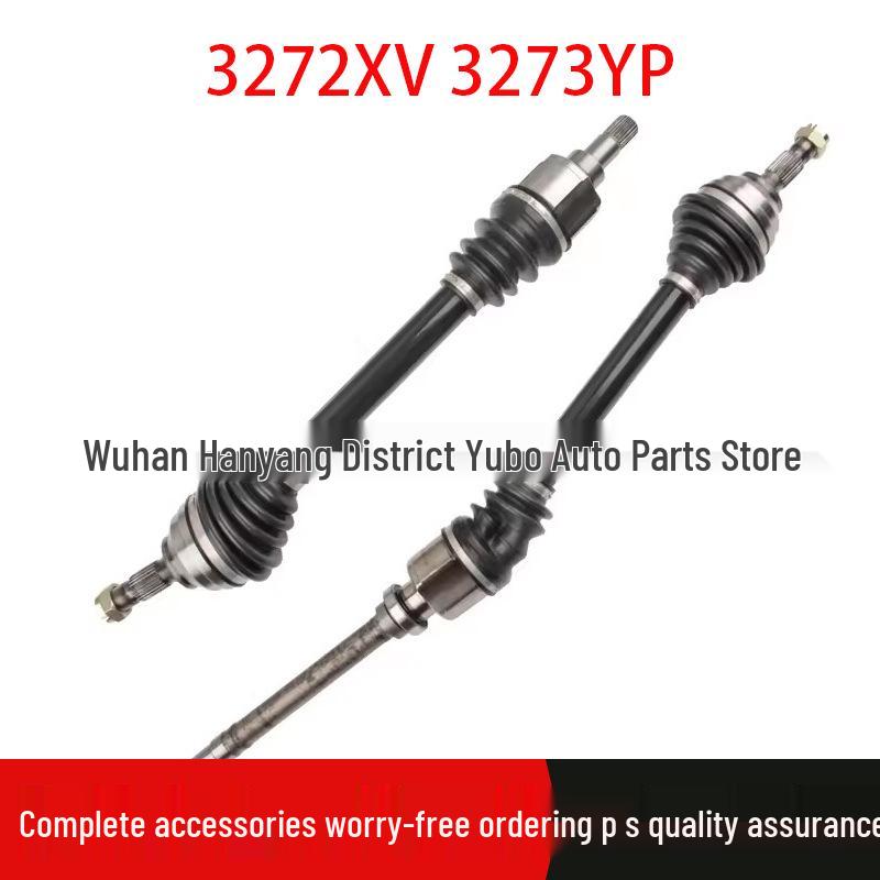 

Peugeot 408 Automatic Transmission Driveshaft Assembly 3272XV/3273YP Standard