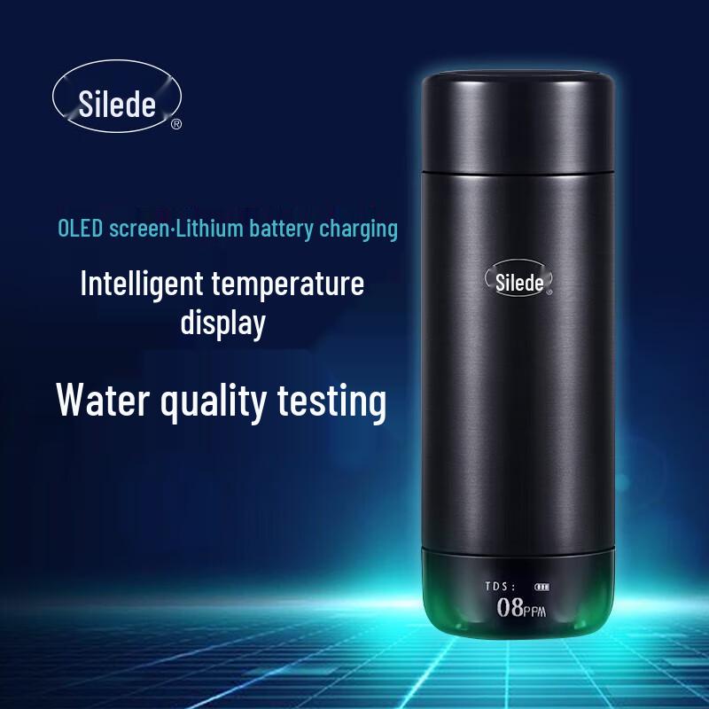 SOLIDWARE Lezhi Stainless Steel Vacuum Insulated Mug