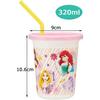 Skater 3 Tumblers with Straws 320ml Princess 19 Made in Japan SIH3ST