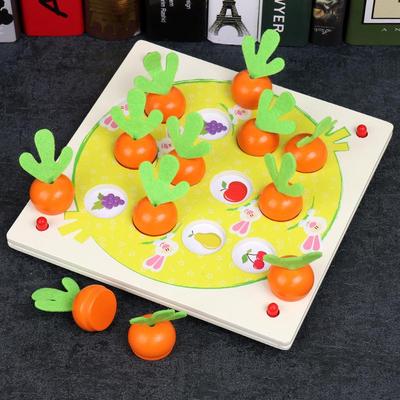 Wooden Carrot Memory Game: Educational Table Toy for Kids & Parents