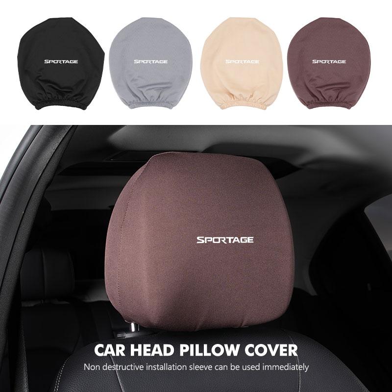 2pcs Car Seat Headrest Elastic Protective Pillow Cover Sticker For KIA Sportage Ceed Sorento Niro Cadenza Proceed Sephia