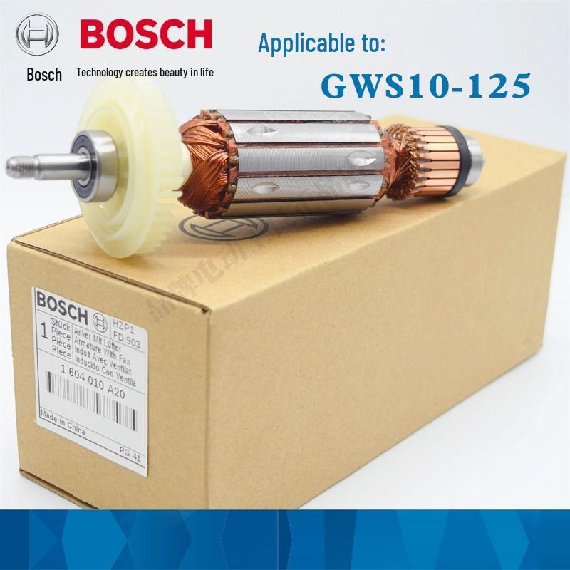 Accesorii Polizor Unghiular Bosch: Polizor GWS6-100/7-100/900/14-150CI Rotor Motor