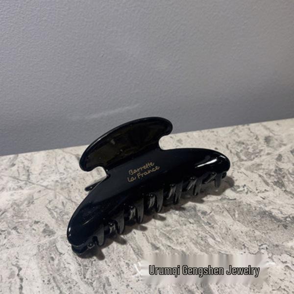 2024 Spring/Summer High-End Coffee Acetate French Shark Hair Clip for Women