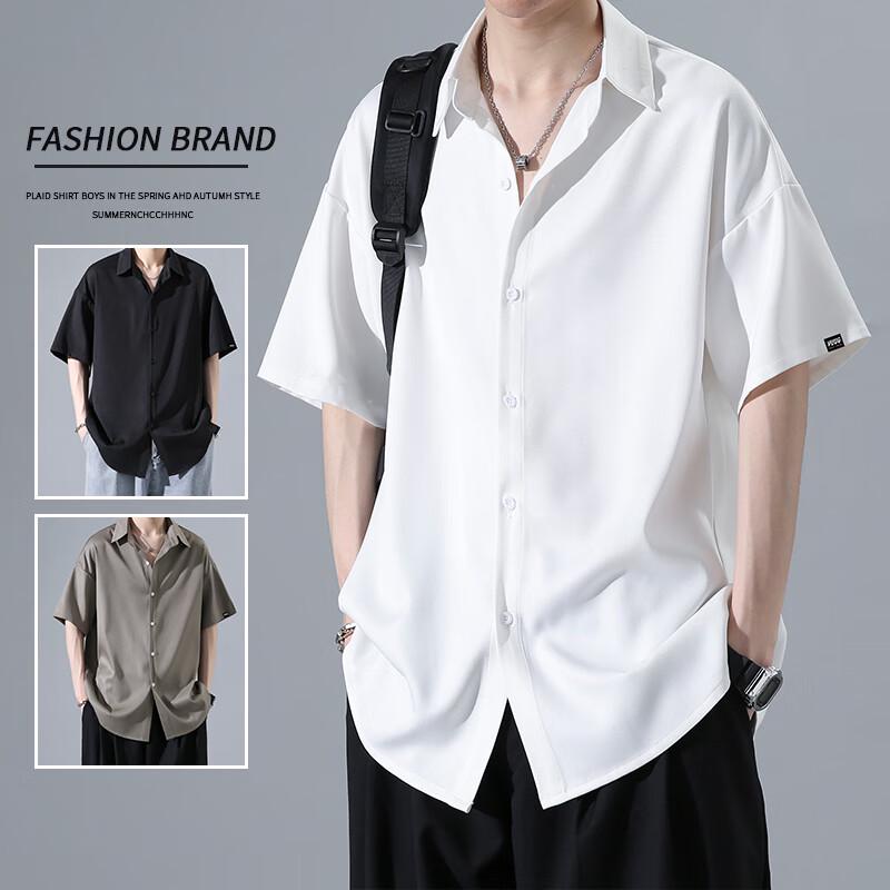 VUUG Men's Ice Silk Loose Fit Short Sleeve Shirt