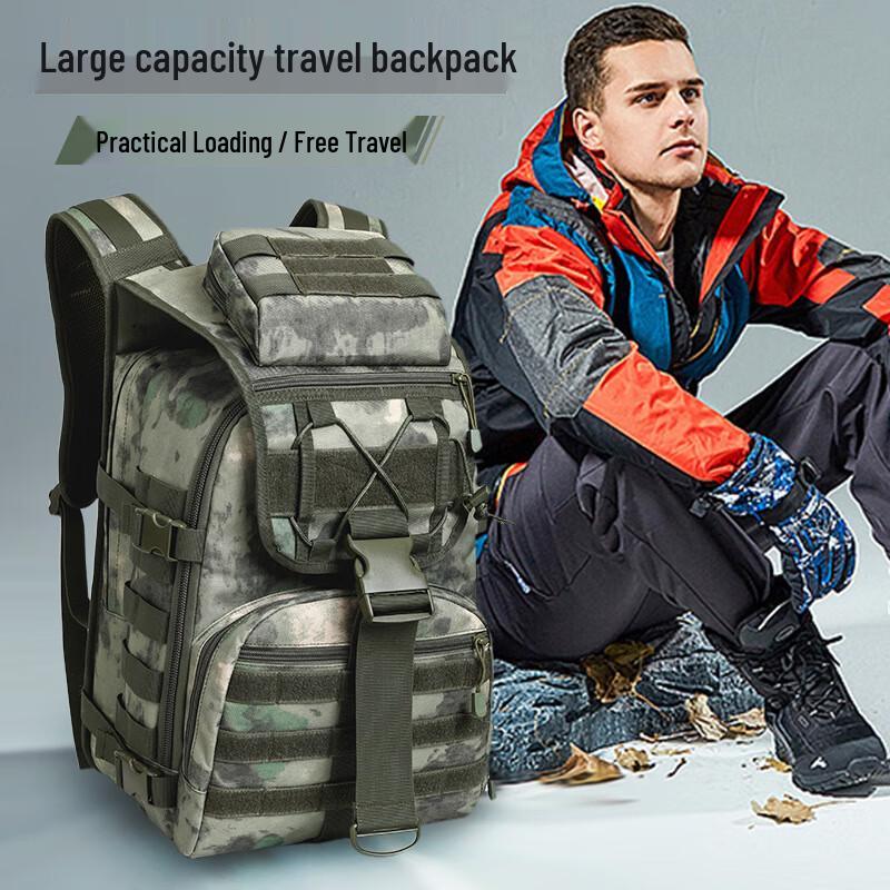 Kuzhe Outdoor Travel Backpack