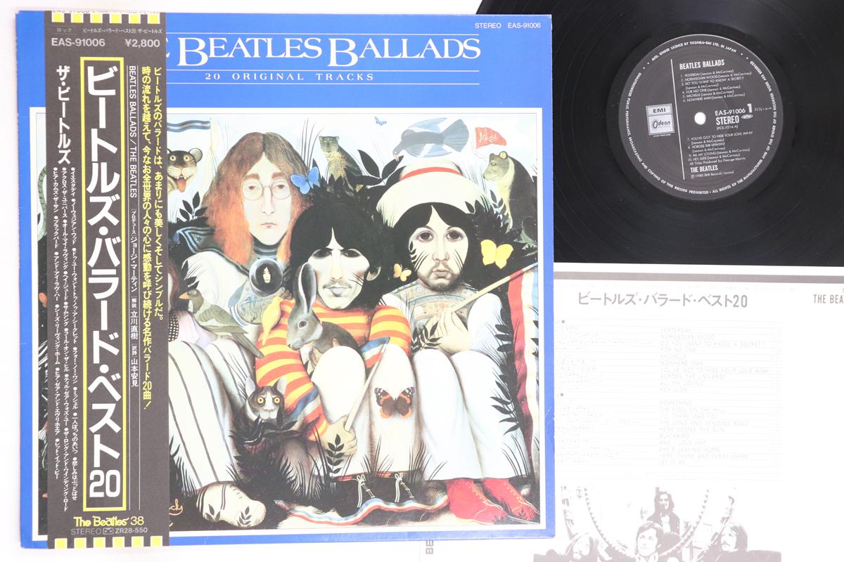

LP Record BEATLES - Beatles Ballads EAS91006 ODEON 1980 Japan Obi Rock Used