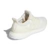 adidas UltraBoost 5.0 DNA Chalk White Unisex Sneakers Cloud-White GZ0444