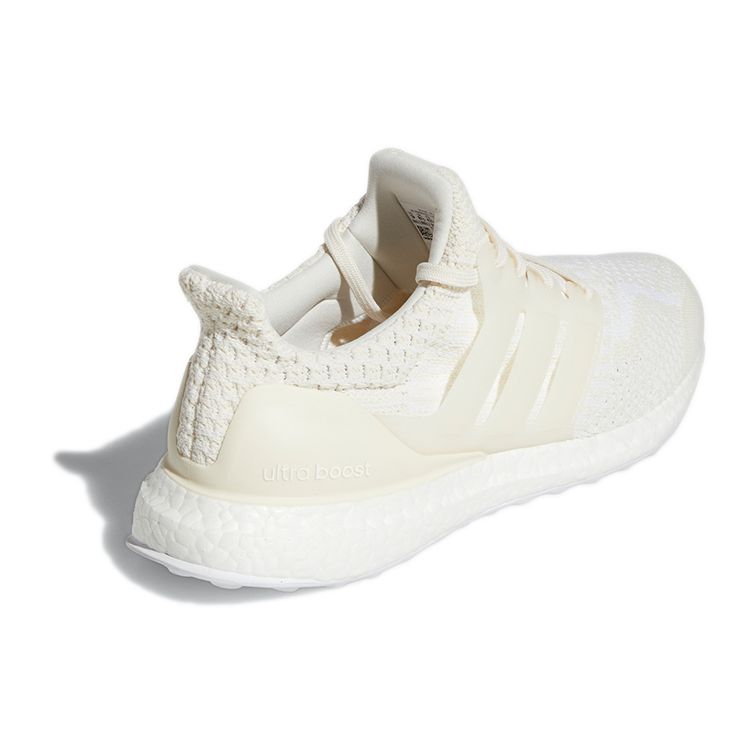 adidas UltraBoost 5.0 DNA Chalk White Unisex Sneakers Cloud-White GZ0444