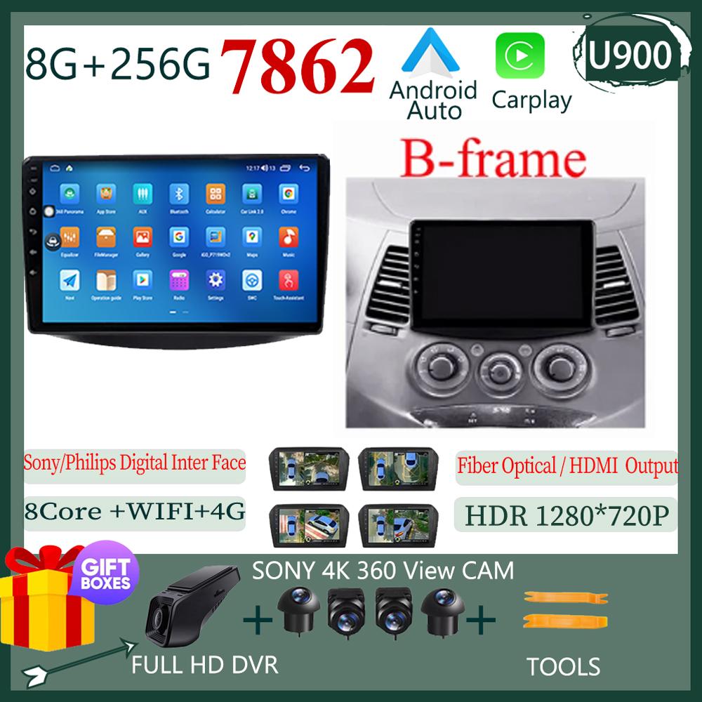 Navigation Android 14 For Mitsubishi Grandis 1 2003-2011 Wireless Carplay  Car QLED Screen Auto Radio Stereo No 2din dvd BT 5G