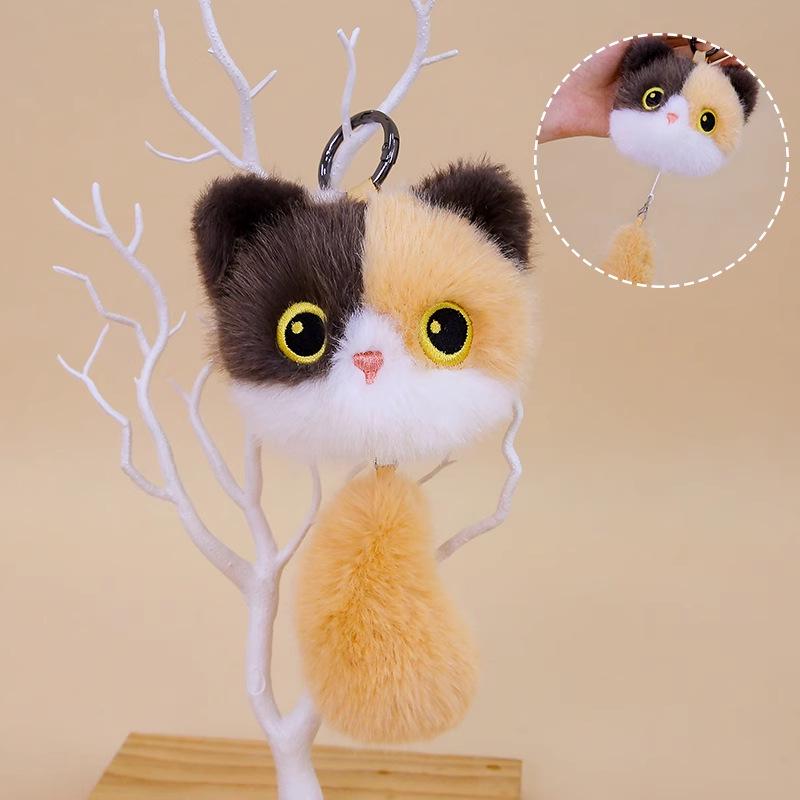 Adorable Cat Plush Keychain Pendant: Black, Calico, Siamese Varieties