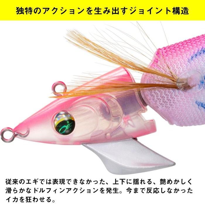 Daiwa Emeraldas Amorus Joint 3.0 Keimura-Tsuyakiebi 3.0 Size