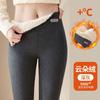 Extra Thick Lamb Wool Leggings Women's Autumn and Winter Integrated Pants with Fleece and Thicker Outer Wear Large Size Thermal Cotton Pants