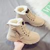 Bottines d'hiver pour femmes - Semelle épaisse, Lacets, Tige en PU beige/blanc, Chaud et facile à nettoyer pour le quotidien