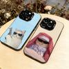 Funny Cute Cat Phone Case For iPhone 17,16,15,14,13,12,11 Plus,Pro Max,XS,Colored Silver Plated Inside Cover