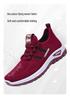Damen 2026 Sommer Atmungsaktive Mesh Sportschuhe - Lässiger Low-Top Stil