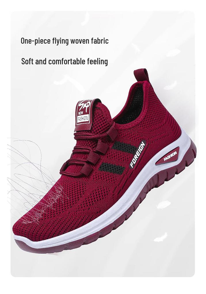 Damen 2026 Sommer Atmungsaktive Mesh Sportschuhe - Lässiger Low-Top Stil