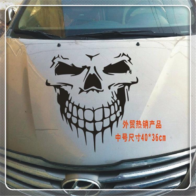 Punisher Pc 1 Skull Head Car Sticker Door Window Truck Car Stickers Styling